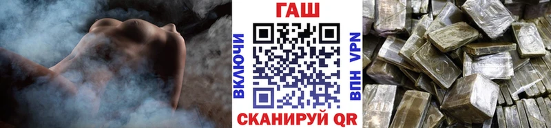Гашиш Изолятор  Купить закладки  Тавда 