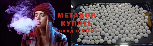 гидропоника Алексин