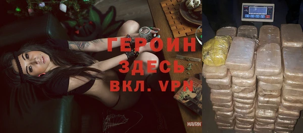 герыч Алексеевка