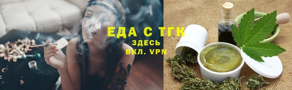 твердый Алзамай