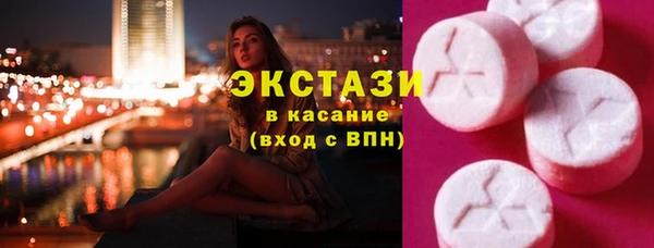 твердый Алзамай