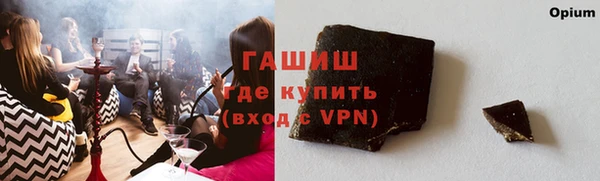 твердый Алзамай