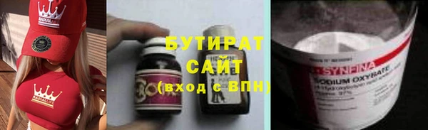 гидропоника Алексин