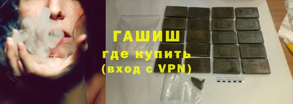 гидропоника Алексин