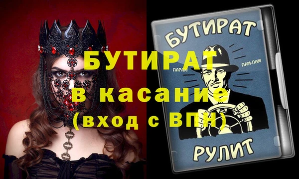 твердый Алзамай