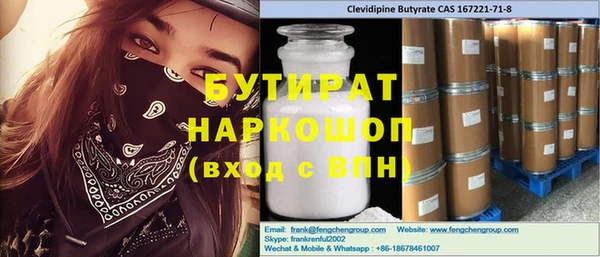 герыч Алексеевка