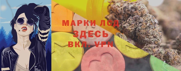 гидропоника Алексин