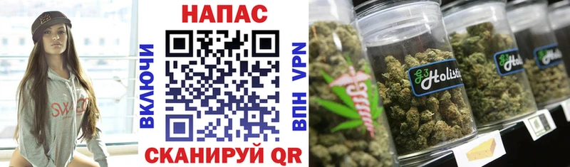 Бошки Шишки индика  Купить закладки  Тавда 